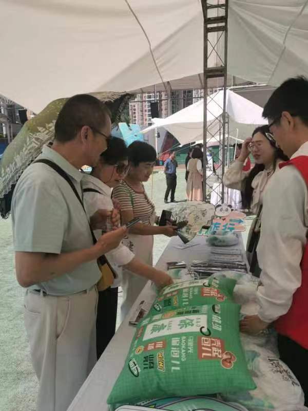 保康文旅局开展2024年“5.19中国旅游日”文明旅游系列活动