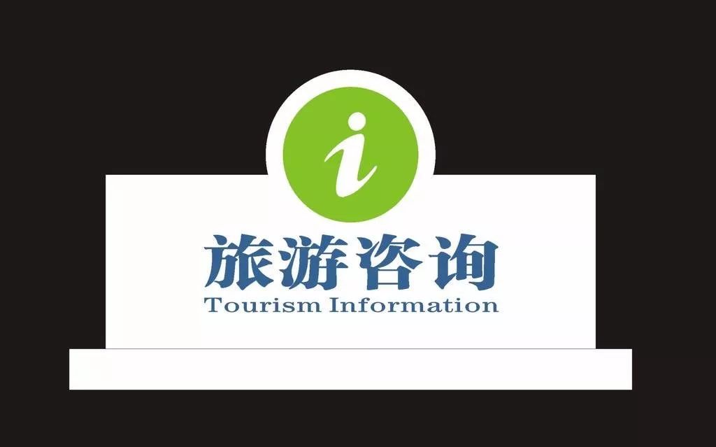 省全域旅游示范县(市)创建,慈溪打算这么干!