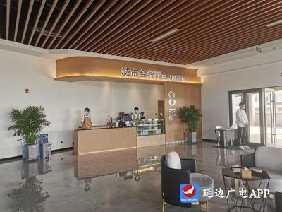 延边朝鲜族自治州旅游指南 探寻边陲之美的文化之旅