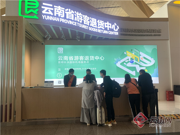 西安市旅游局全力筹备西商大会旅游咨询服务保障工作